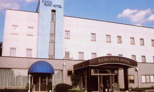 カナイパークホテル