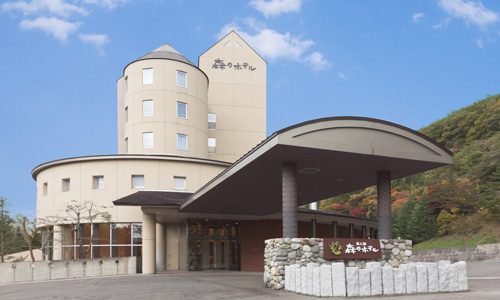 奥入瀬　森のホテル