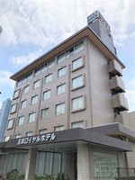 ビジネス宮崎ロイヤルホテル