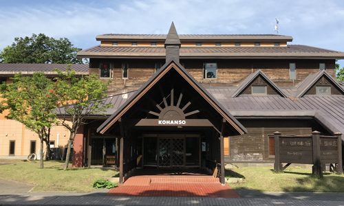 アドベンチャーホテル　十和田湖