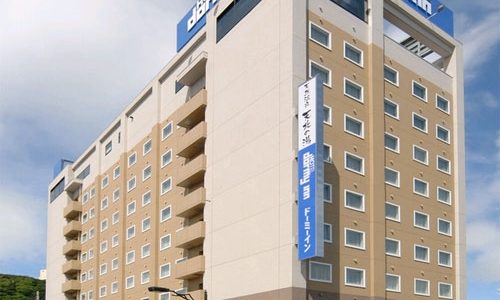 天然温泉 天北の湯 ドーミーイン稚内